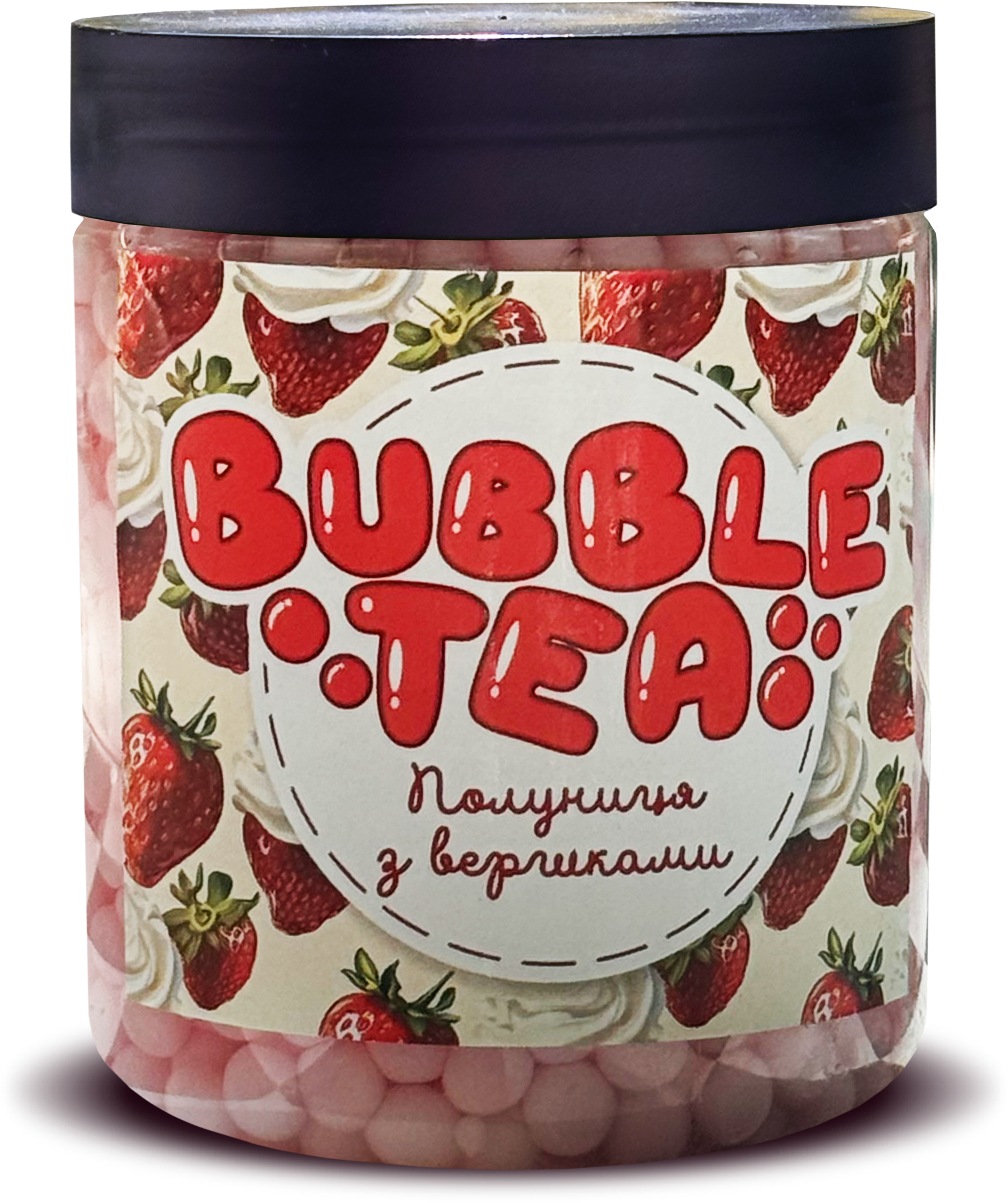 Кульки для Bubble Tea Полуниця з вершками (500г)