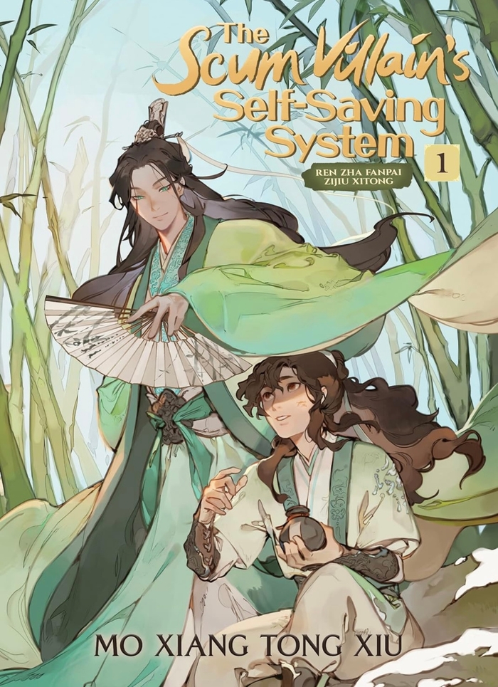 Scum Villain's Self-Saving System: Ren Zha Fanpai Zijiu Xitong (Novel) Vol. 1 Mo Xiang Tong Xiu