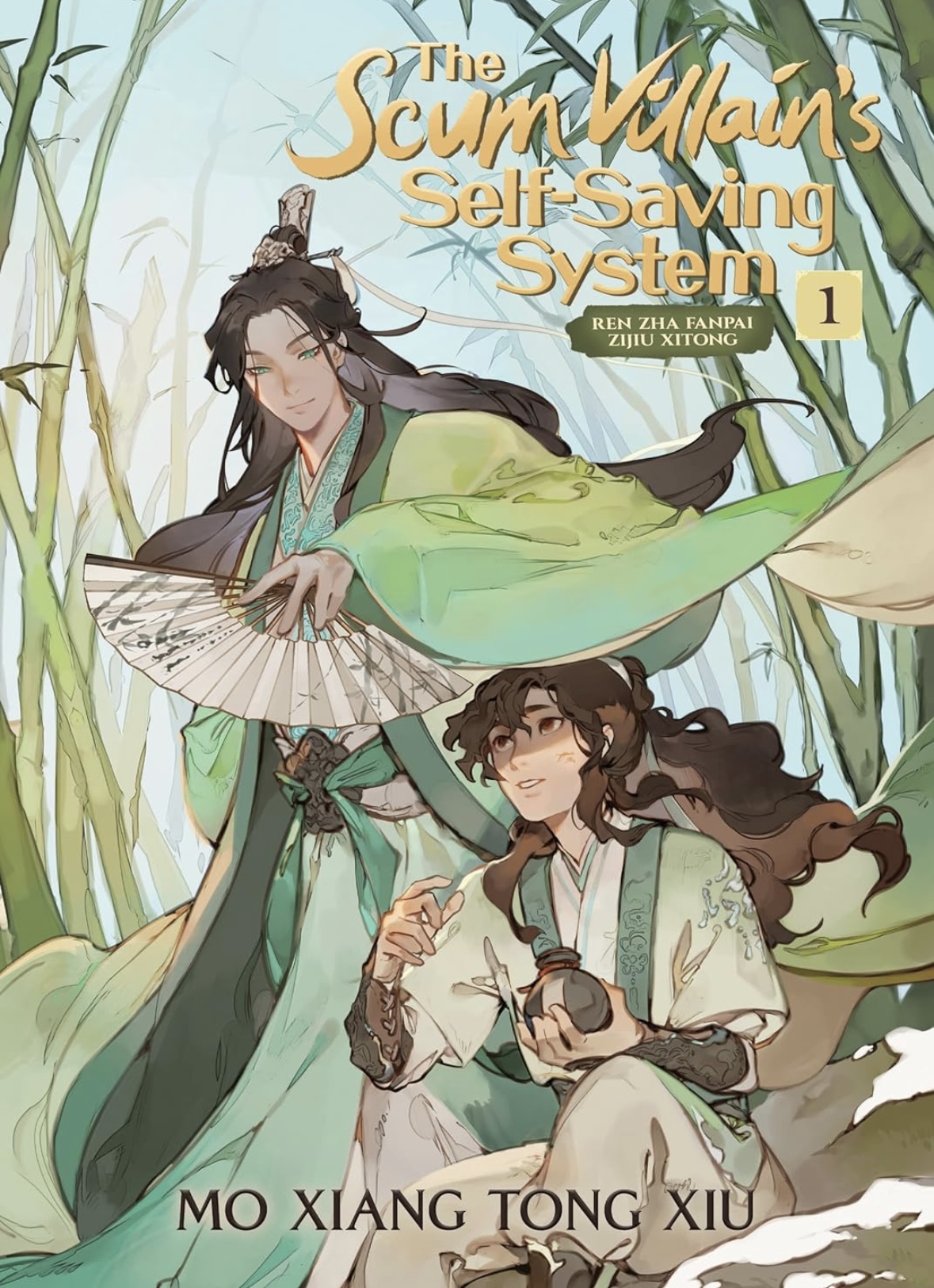 Scum Villain's Self-Saving System: Ren Zha Fanpai Zijiu Xitong (Novel) Vol. 1 Mo Xiang Tong Xiu