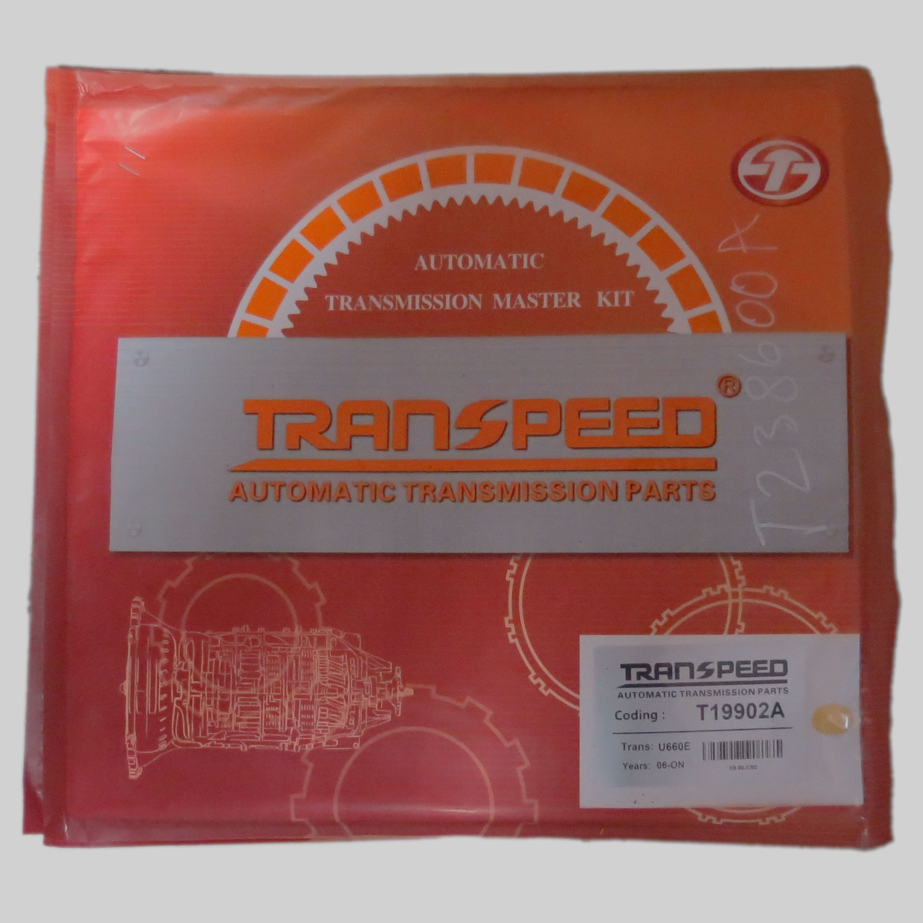 Комплект прокладок оверхол U660E NAK