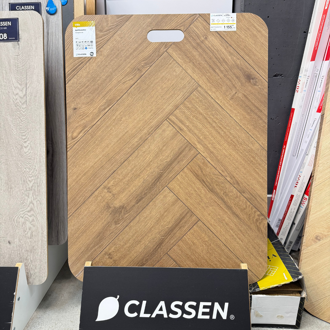 Ламінат Classen Дуб Монегрілло 63273