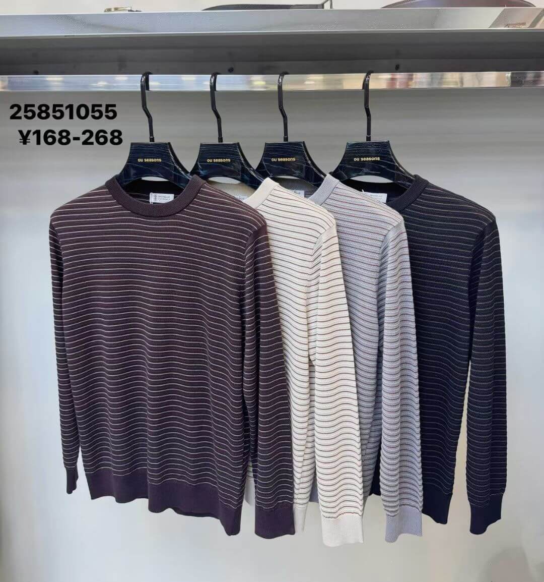 Brunello Cucinelli лонгслів