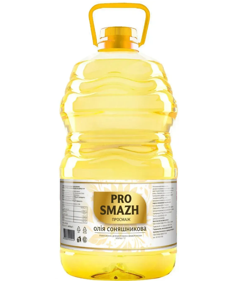Олія соняшникова рафінована 5л ТМ  PRO SMAZH
