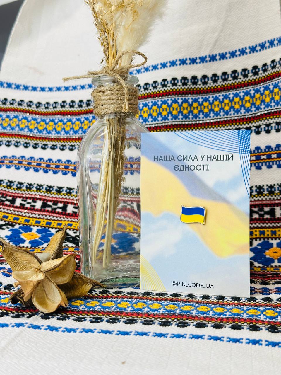 Значок «Прапор Єдності» | Pin 