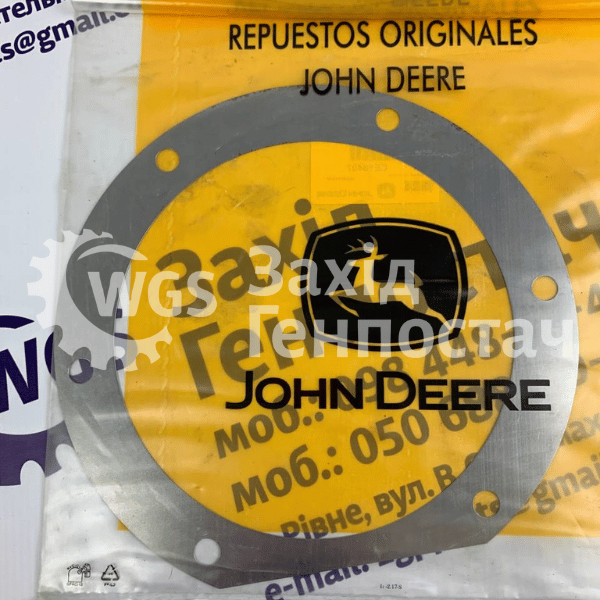 Шайба CE18407 [John Deere]