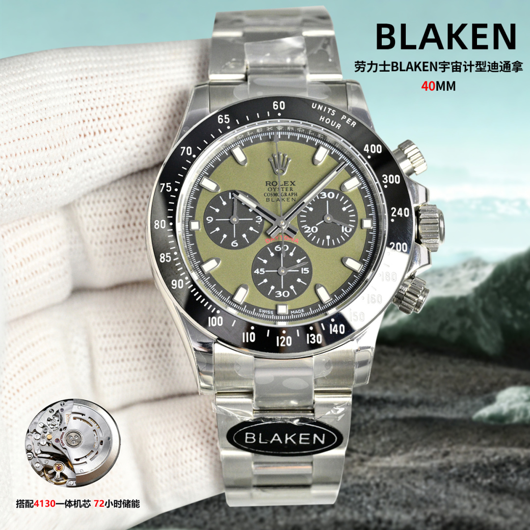 Rolex Daytona 116500 07