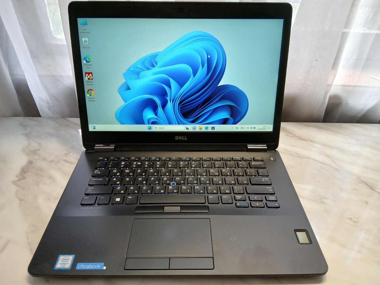 Ноутбук Dell latitude E7470