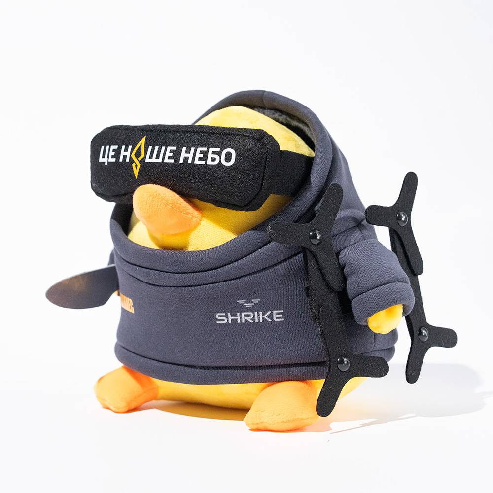 Іграшка Качка "Це наше небо" + торбинка-шопер в подарунок!