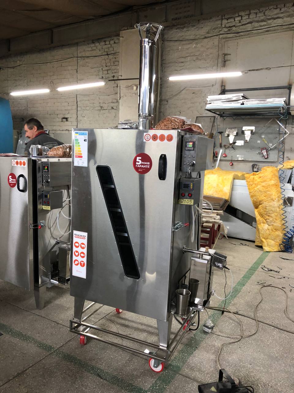 Підставка на колесах до SMOKE CHAMBER