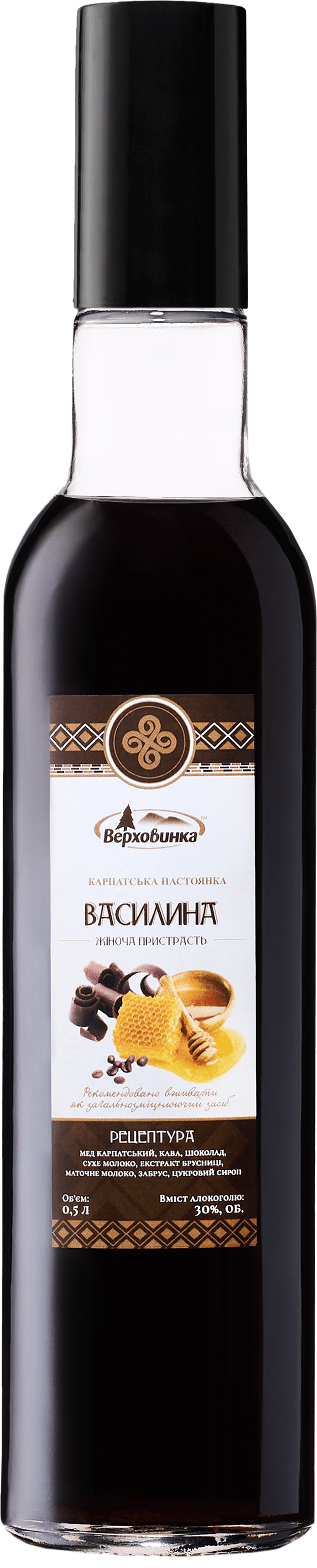 Карпатська настоянка "Василина" 0.5л 30%