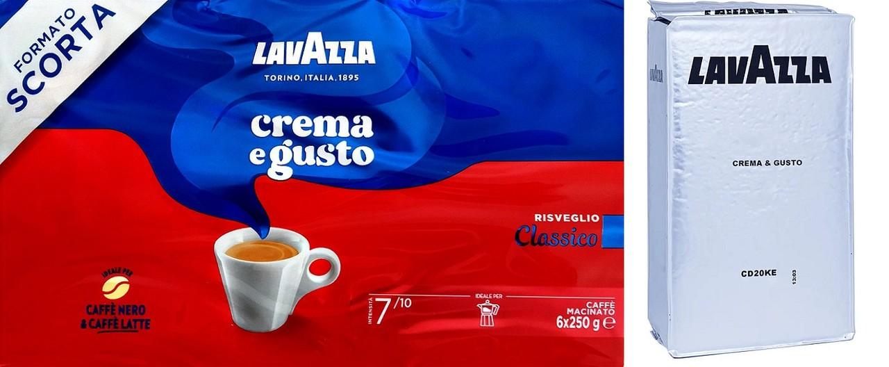 Кава мелена Lavazza Crema e Gusto Classico  8шт по 250 грамм.