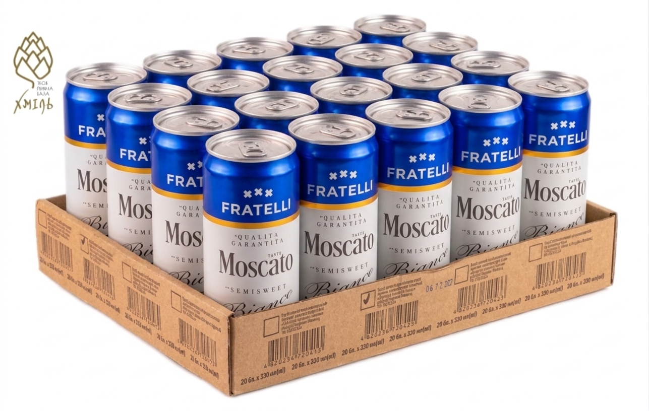 Напій винний Fratelli Moscato Bianco н/с білий 0.33 л (20 шт/уп)