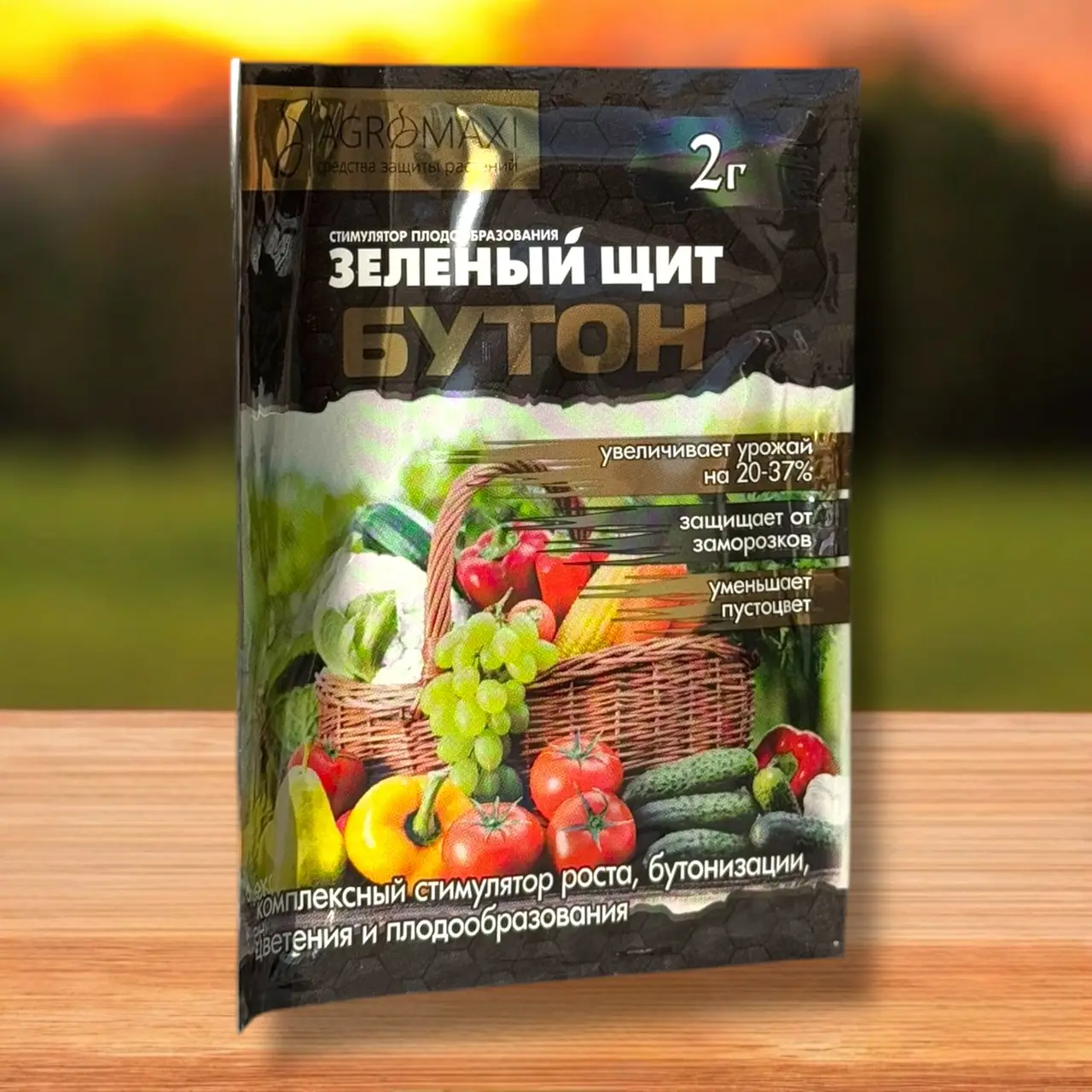 "Зелений щит "" Бутон"" сп 2г"