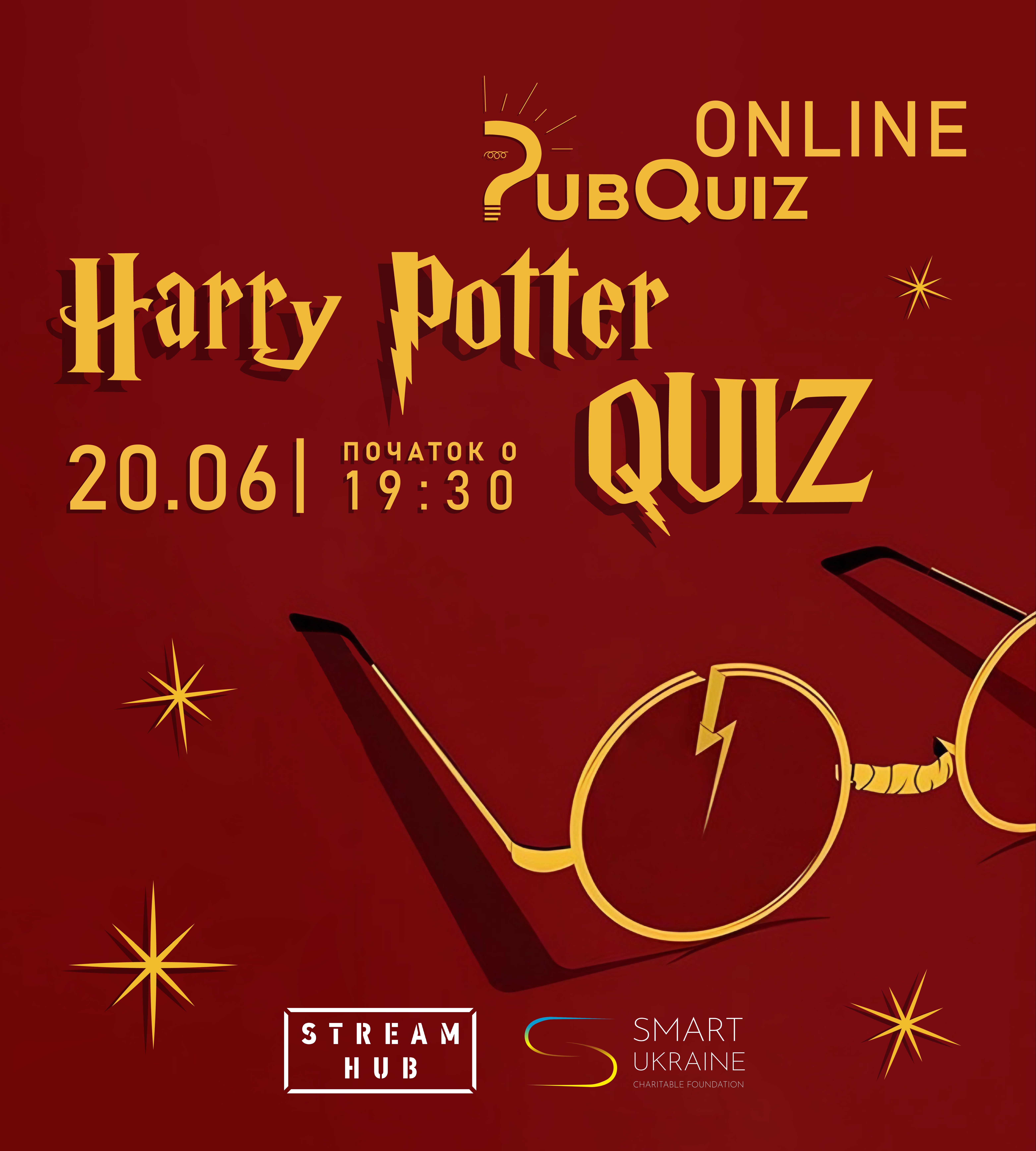 Благодійний онлайн квіз 20.06.2024