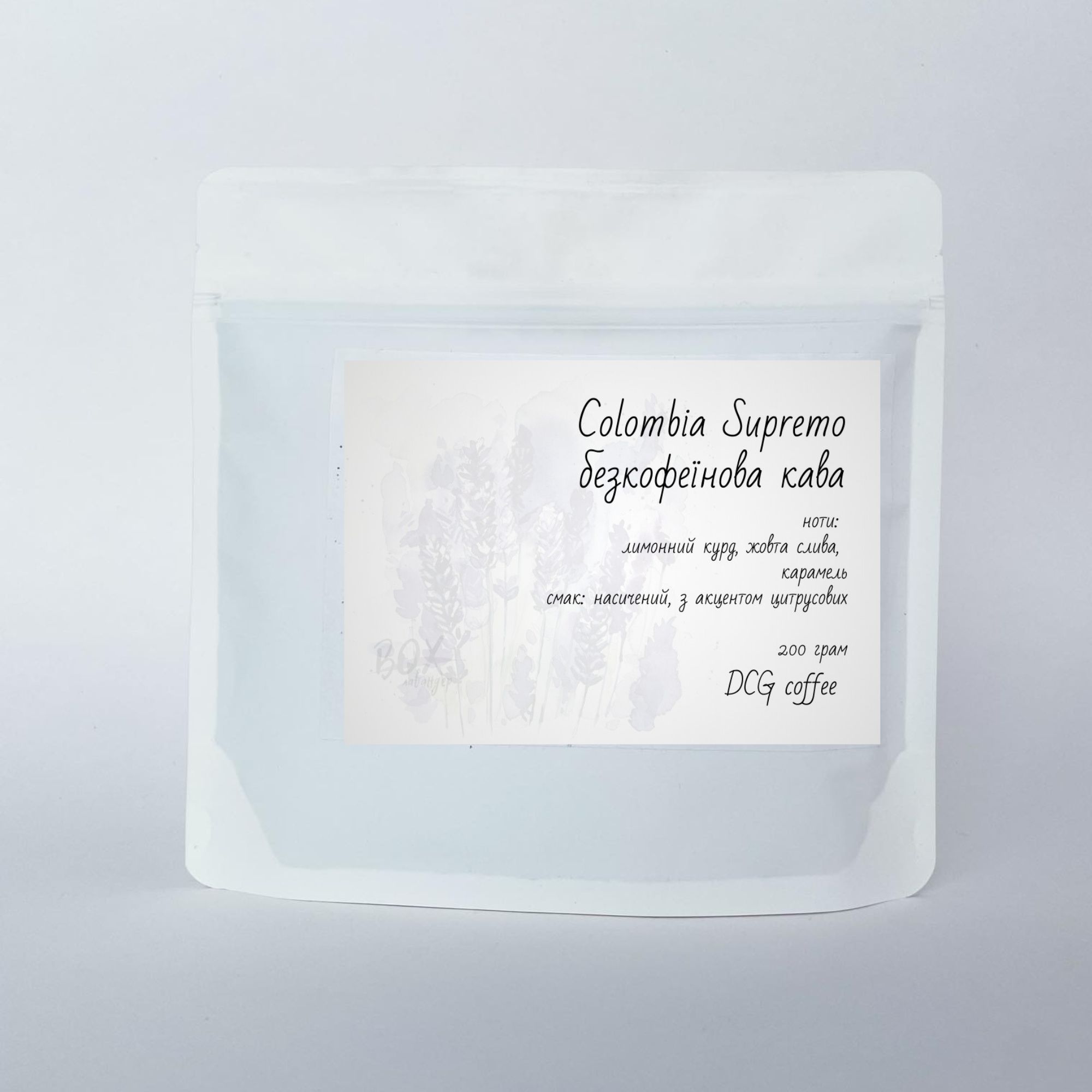 Кава без кофеїну