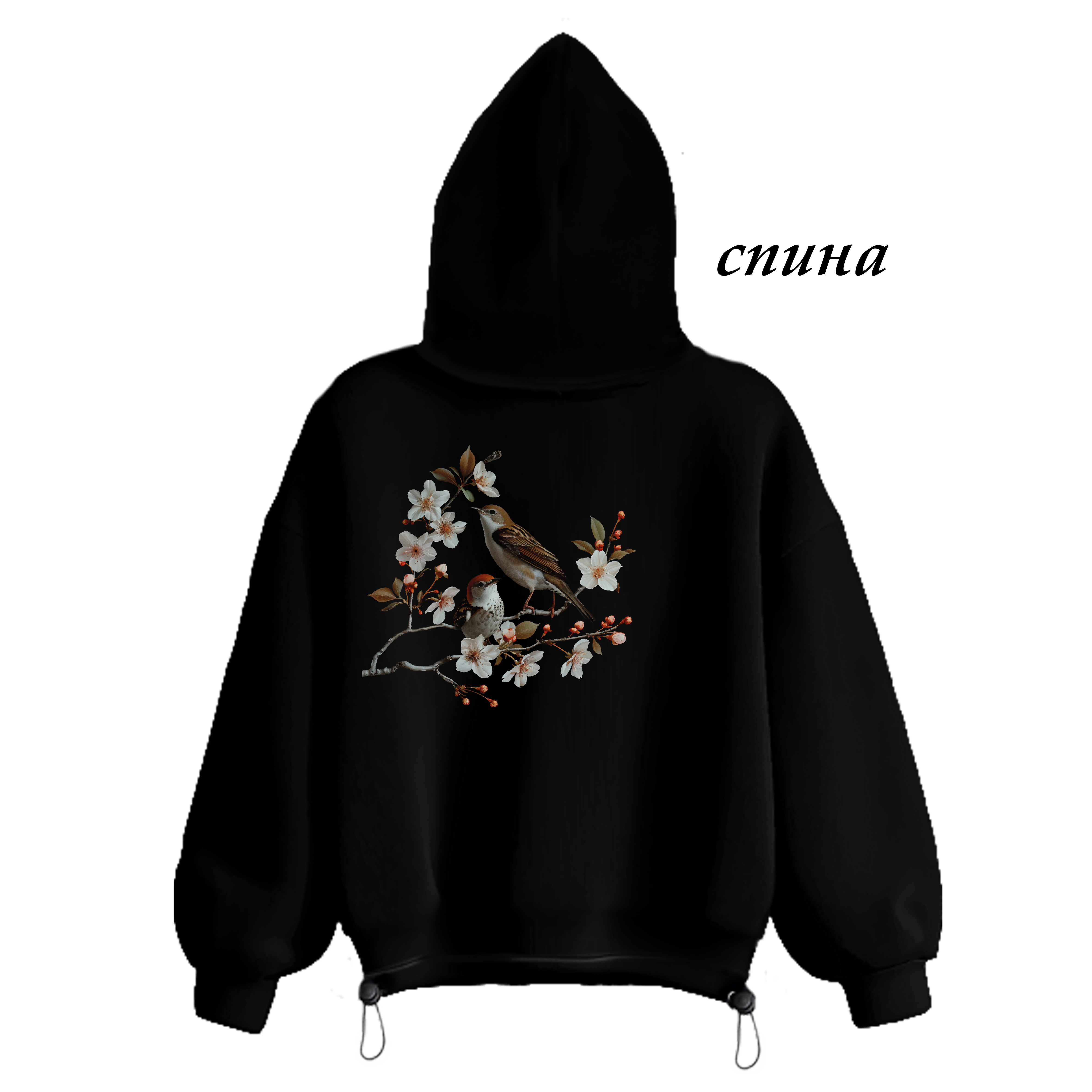 Худі Oversize 