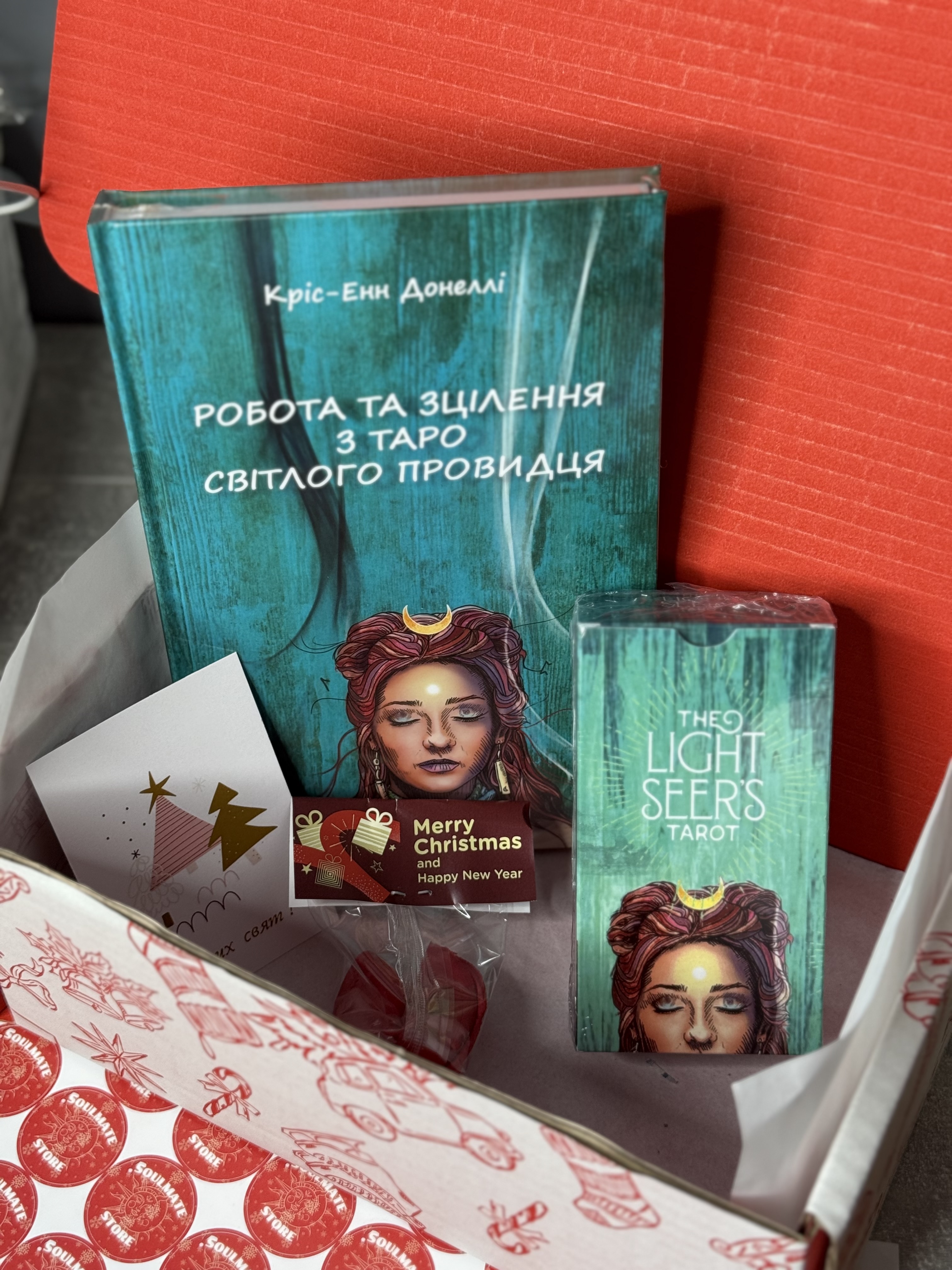 Подарунковий набір «Світлий Провидець»