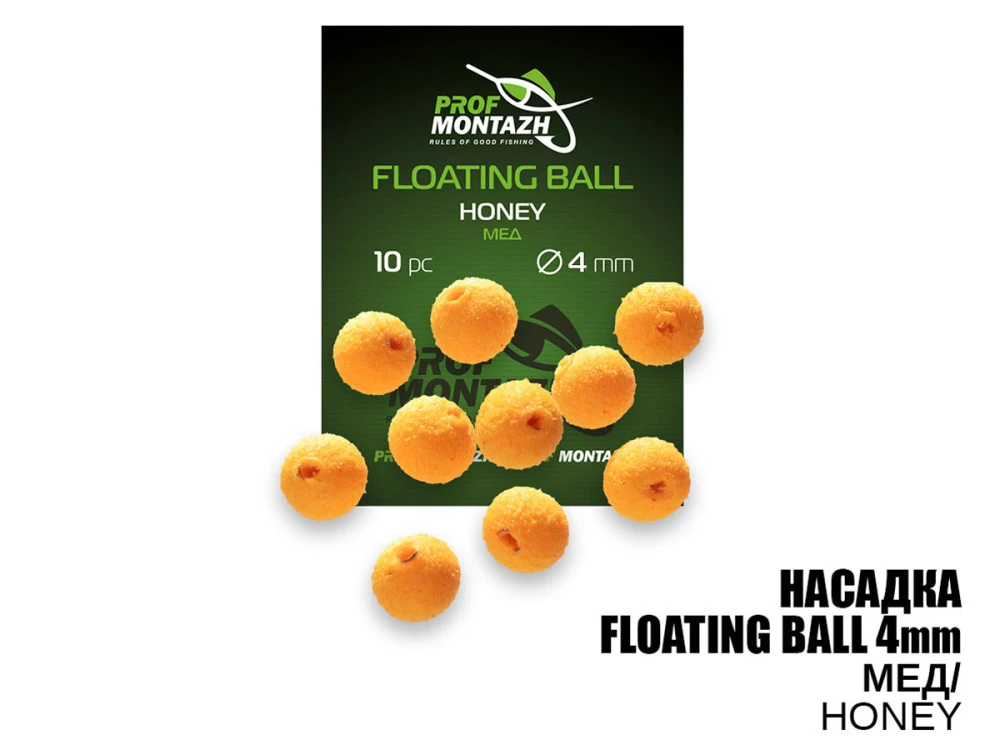 Насадка Floating Ball Мед (Honey)
