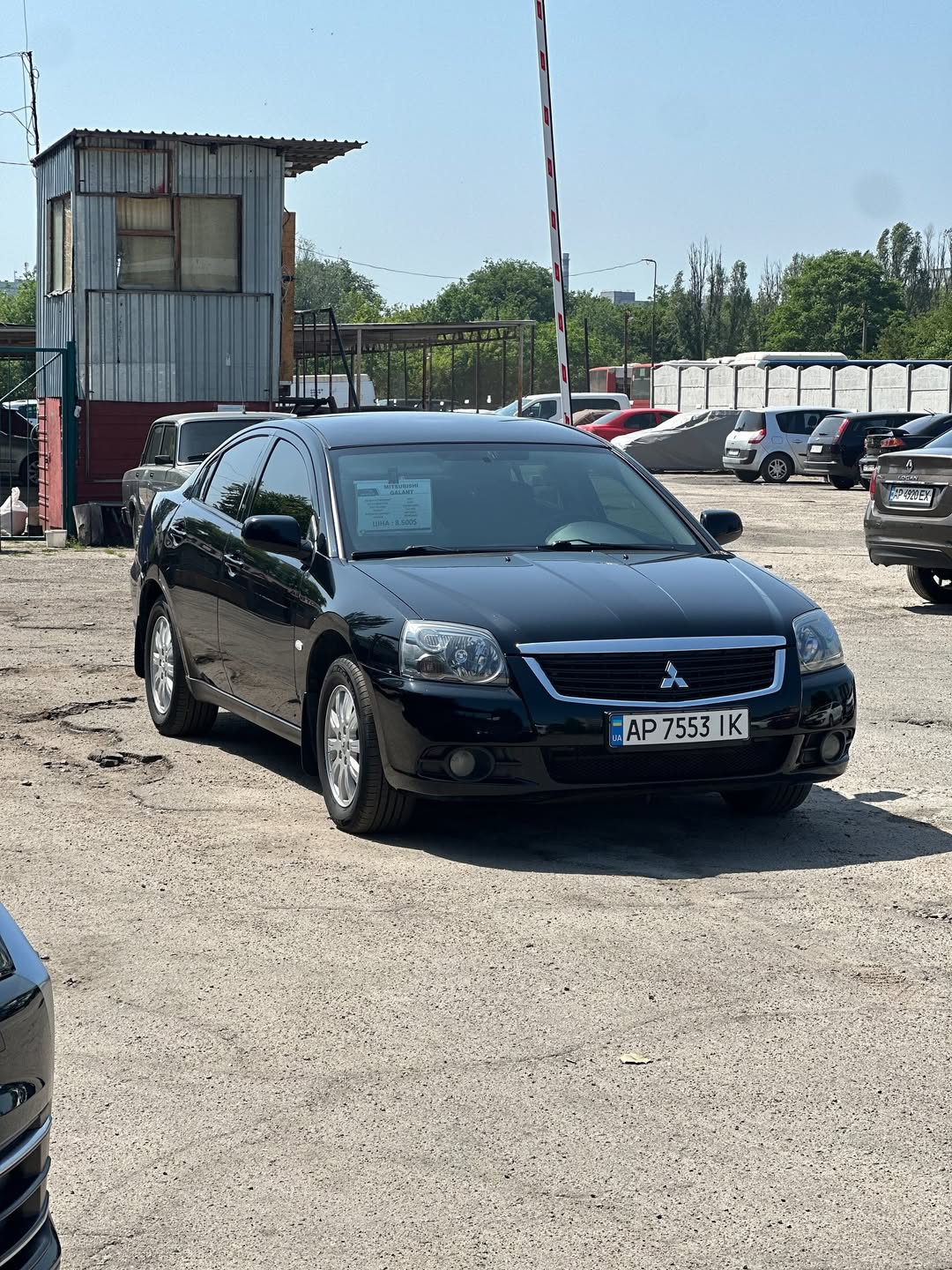 Mitsubishi Galant