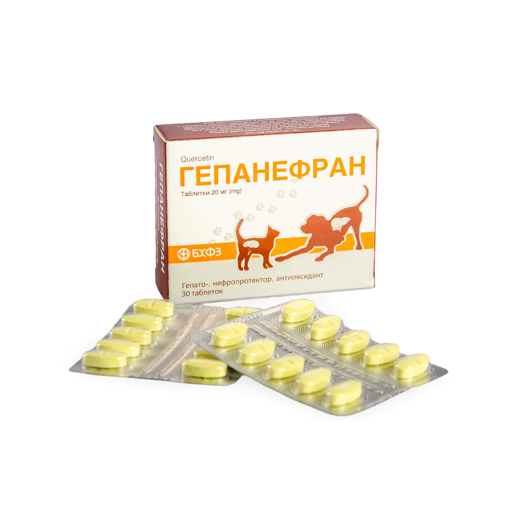 Гепанефран таблетки №30 (коти та собаки)
