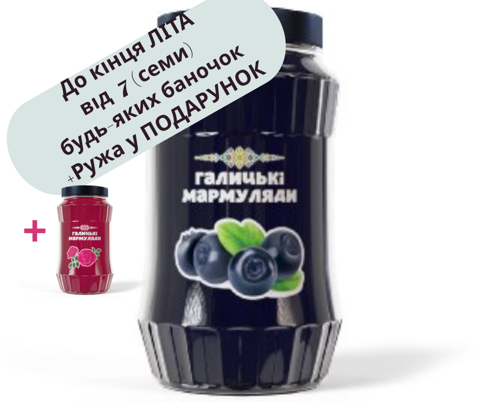 Чорниця лісова (180мл)