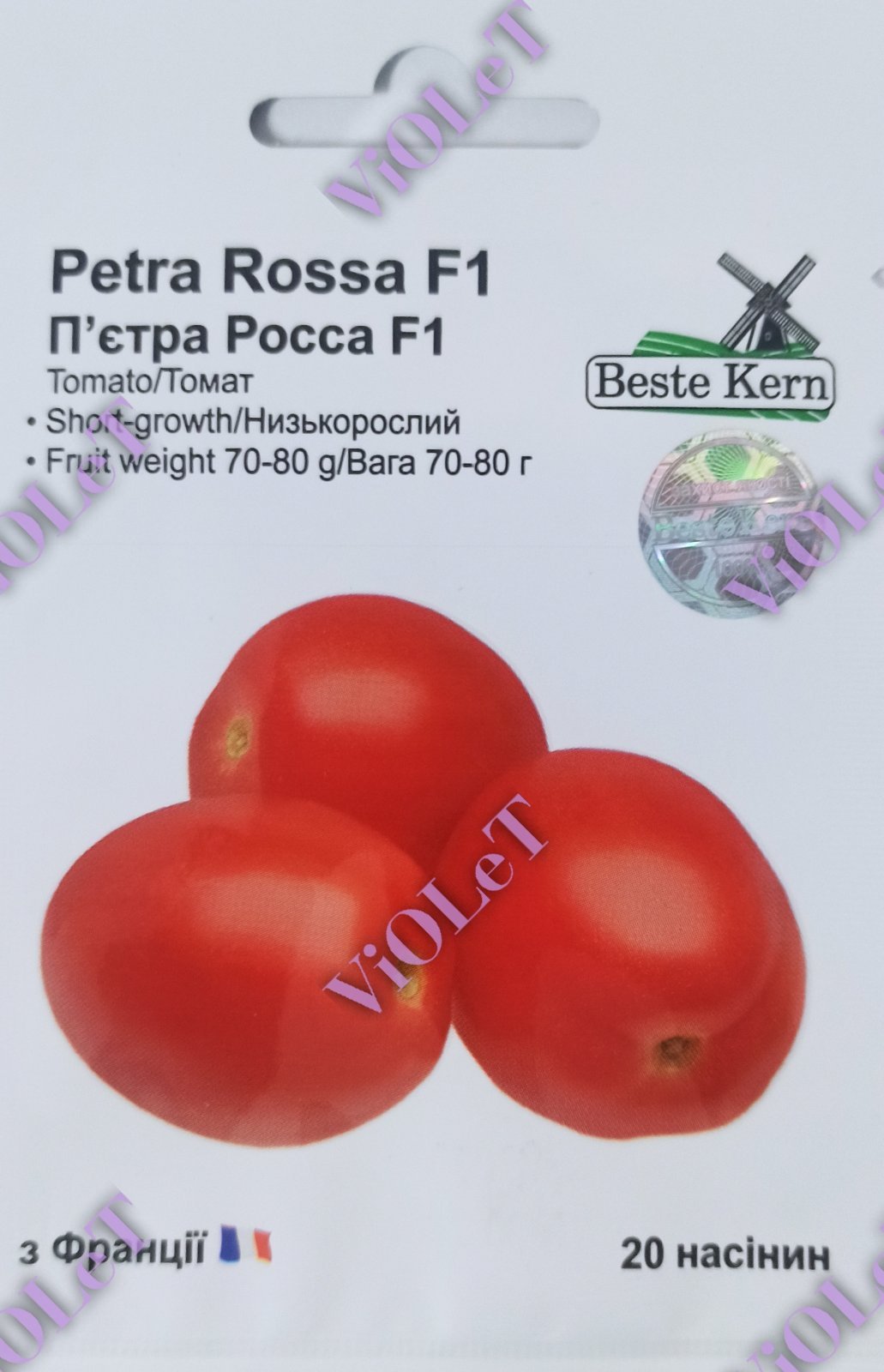 Томат П'єтра Росса F1, 20 шт Beste Kern
