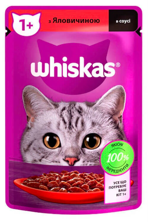 Віскас пауч яловичина в соусі 85г