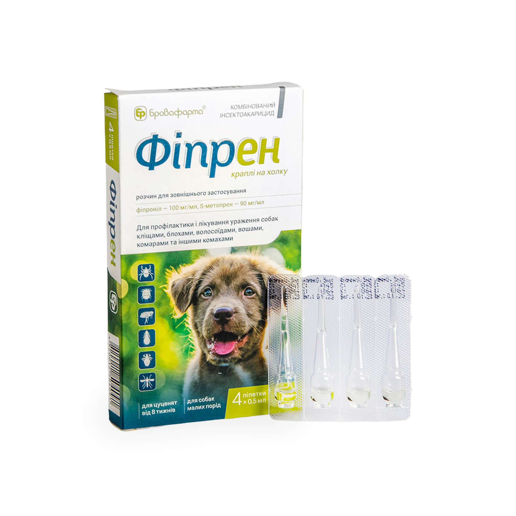 Краплі Фіпрен інсектроакар. д/собак дрібних порід піп. 0,5 мл №4