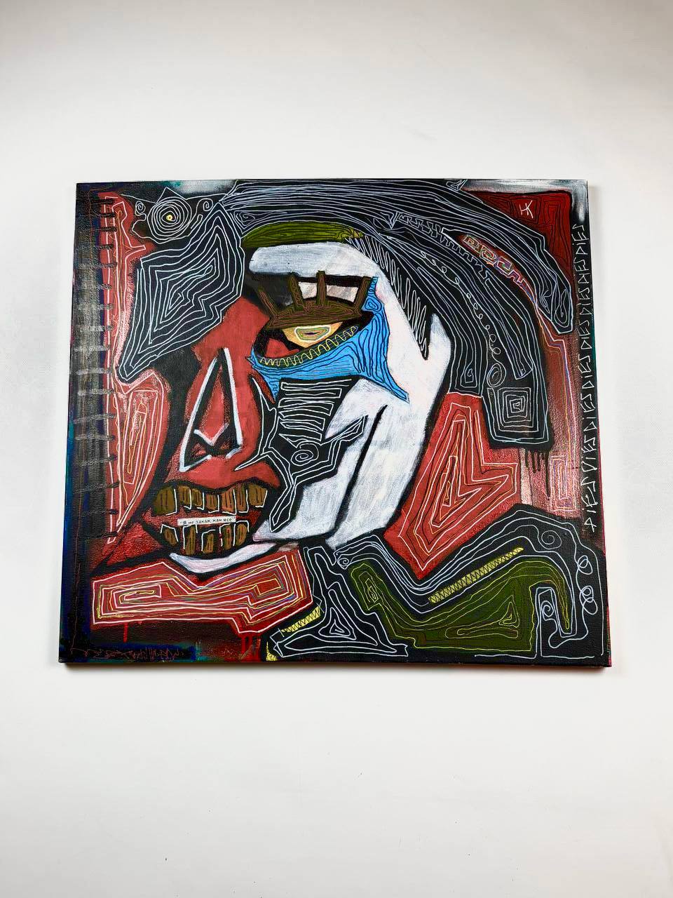 КАРТИНА НЕГР