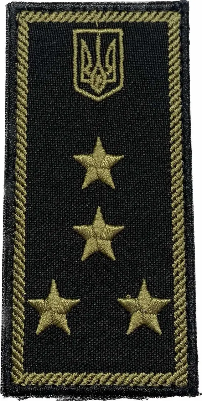 Погон Інспектор митної служби 1 рангу ( на липучці) олива Детальніше: https://boetc.com.ua/ua/p1983616441-pogon-inspektor-mitnoyi.html