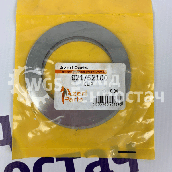 Ущільнювач 921/52100 [Azeriparts]