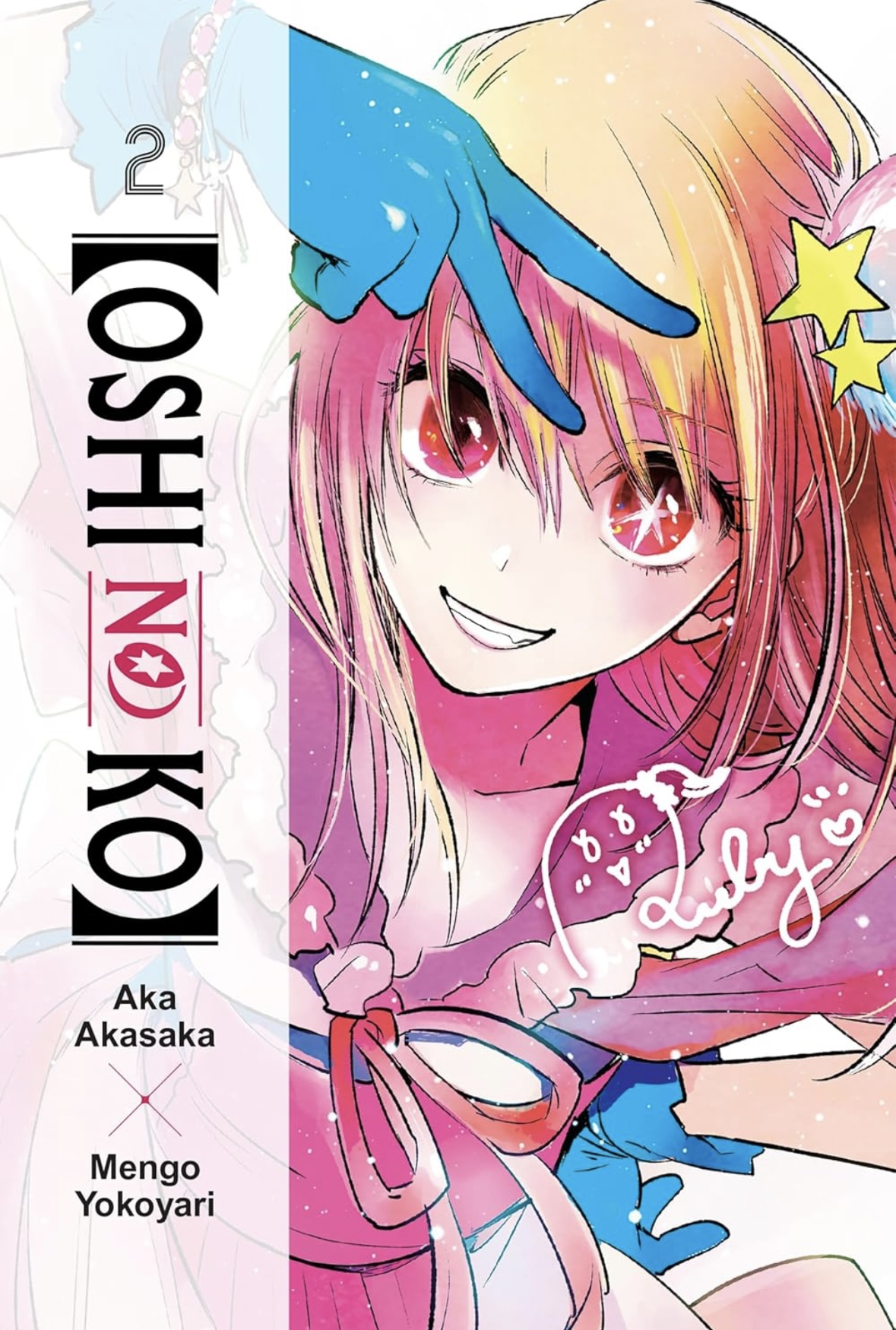 [Oshi No Ko] Volume 2 (OSHI NO KO TP)