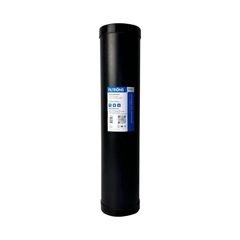 Картридж 20' BB 20 мкм пом'якшуючий для холодної води