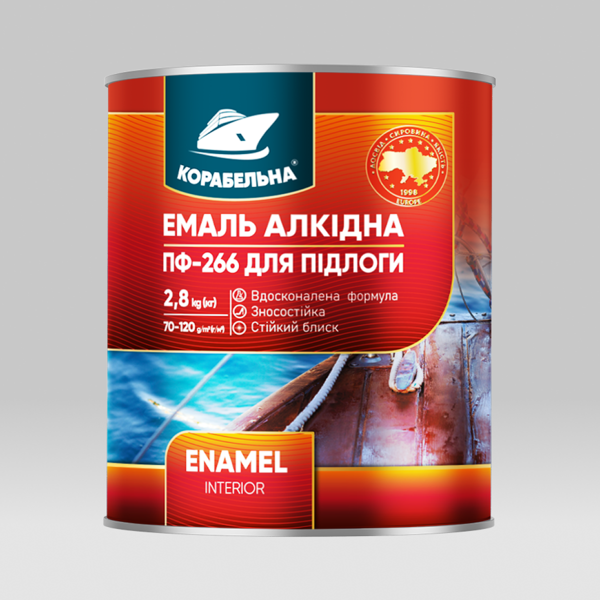 Емаль алкідна для підлоги ПФ-266 ТМ КОРАБЕЛЬНА