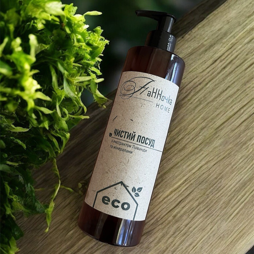 Чистий Посуд з екстрактом лаванди та мінералами 400 мл