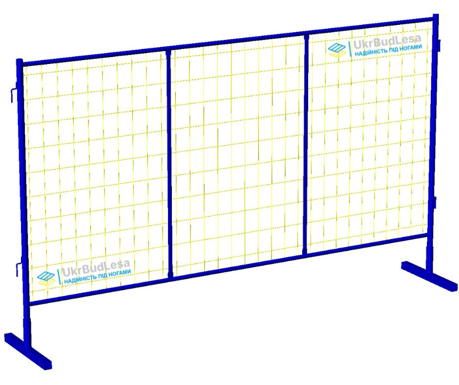 Тимчасова огорожа 3х1,8