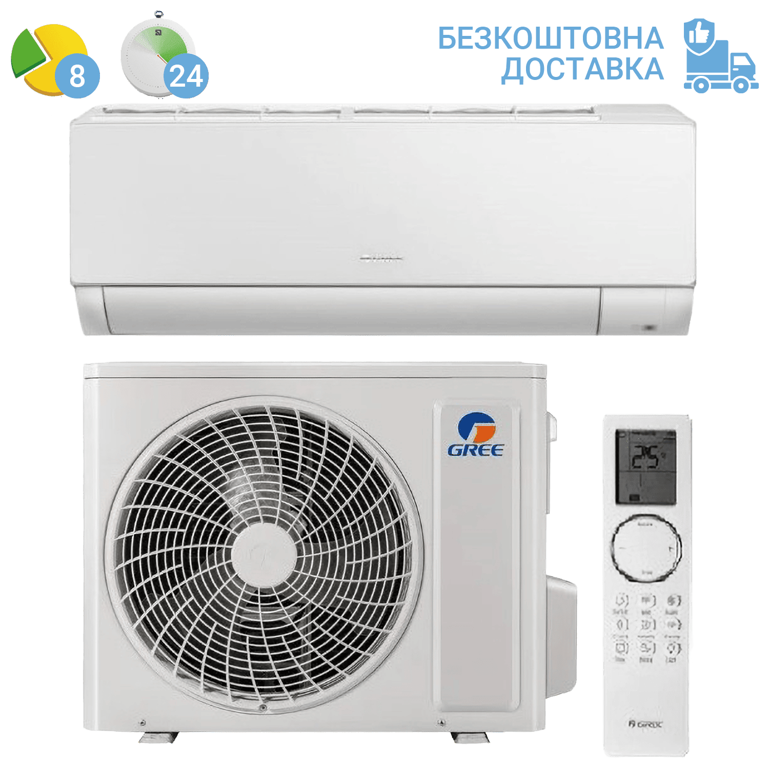 Кондиціонер Gree GWH09APAXF-S6DBA3A (з установкою: +3000 грн)