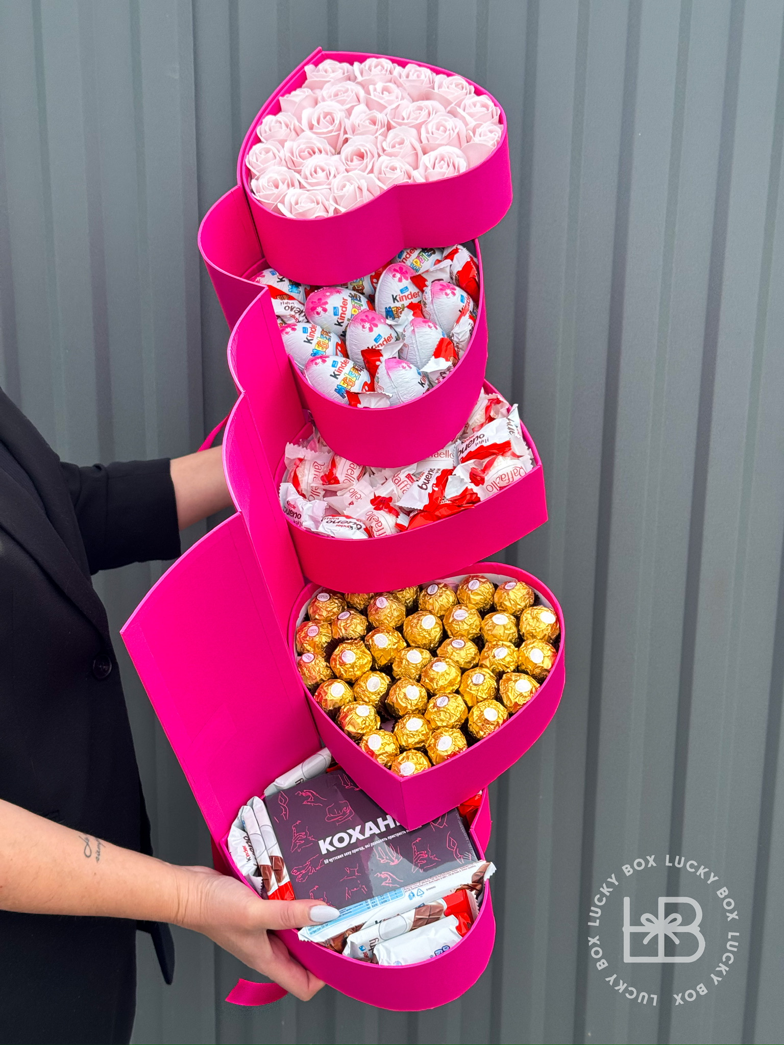 Подарунковий бокс з солодощами та грою