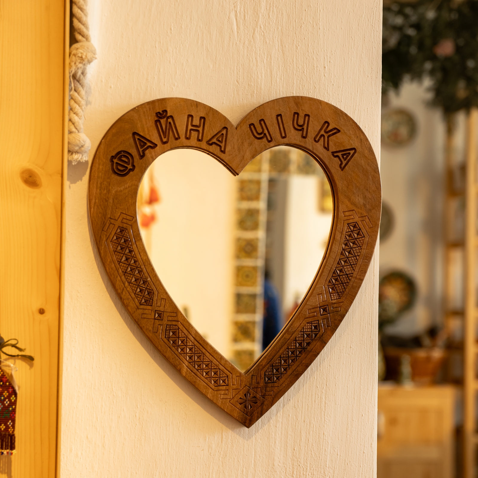 Дзеркало-серце різьблене, 36*35 см