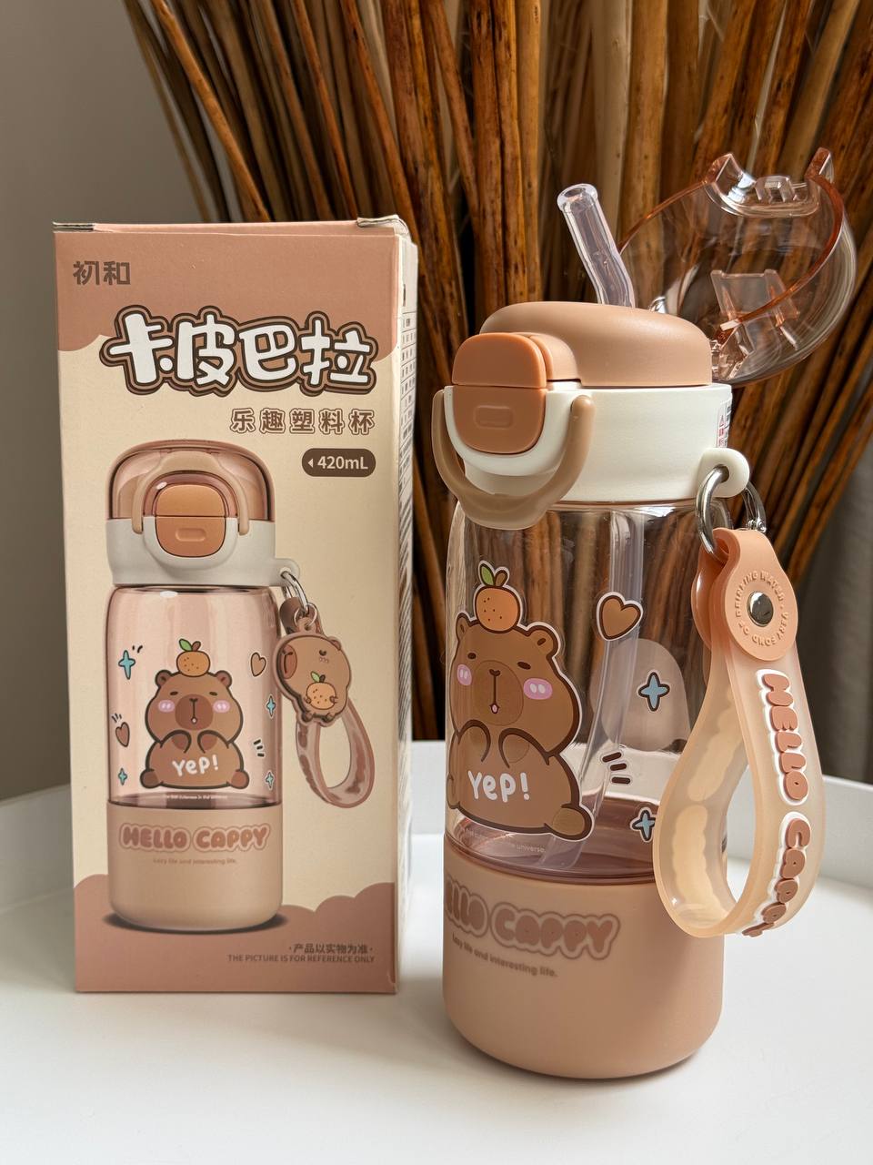 Пляшка для напоїв "Hello Cappy"