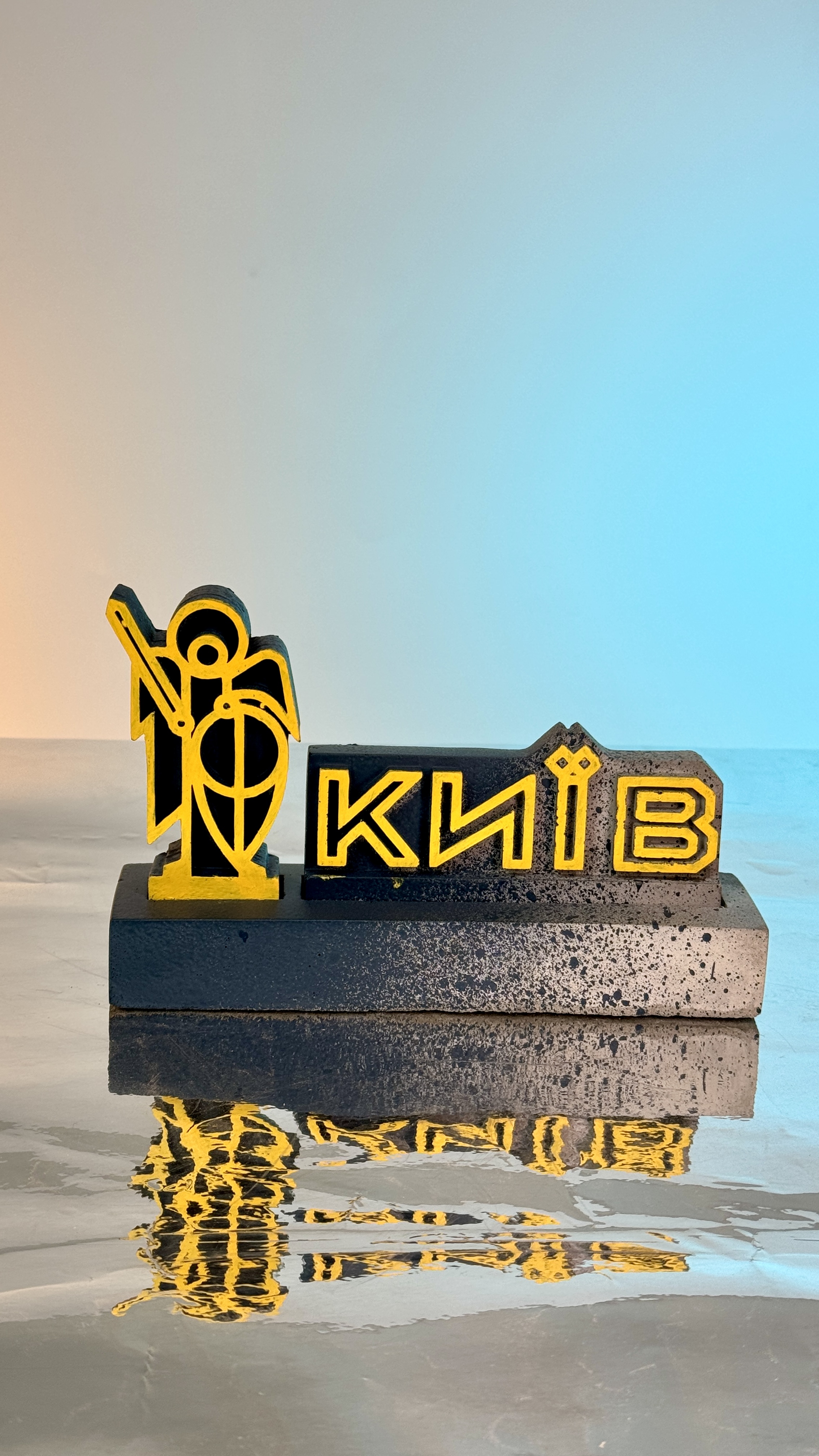 стела міста Київ (Ангел) #1-copy