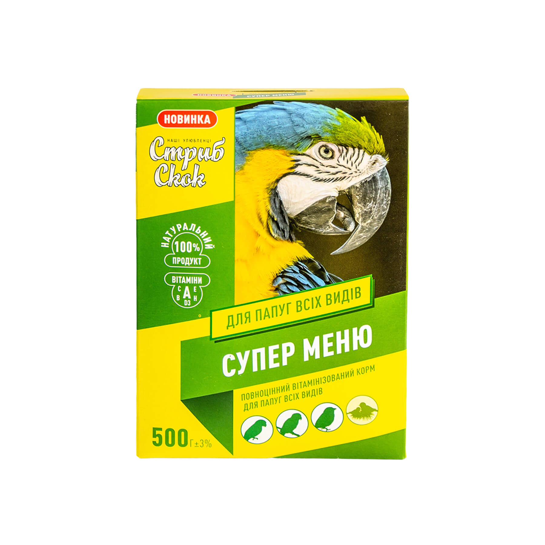 Корм Стриб і Скок Супер Меню д/папуг всіх видів 500 г ±3%
