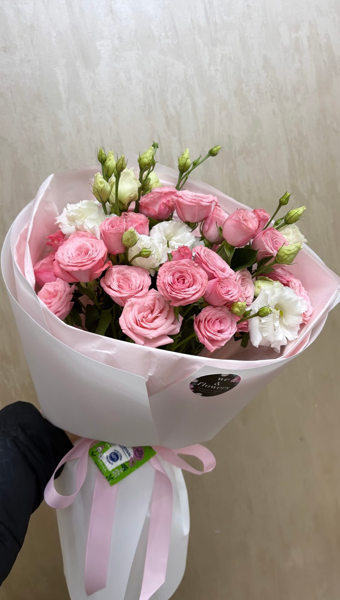 Букет «Пудрова ніжність»