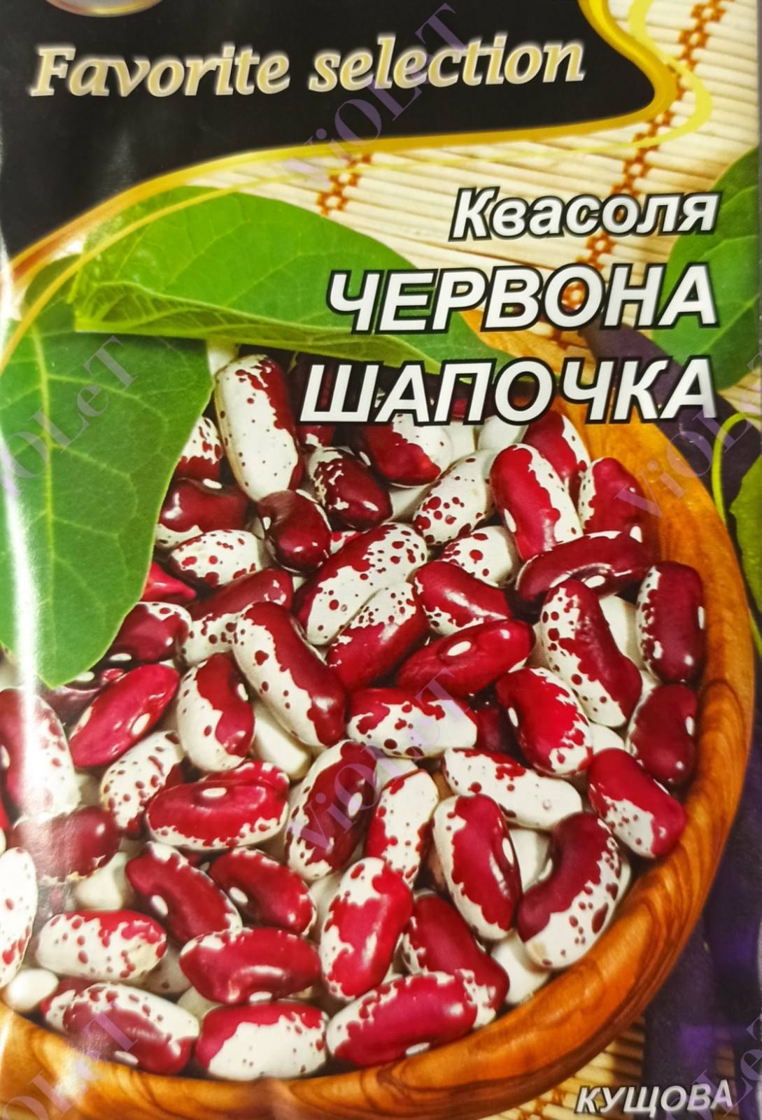 Квасоля Червона Шапочка кущова, 20 г Favorite Selection НК ЕЛІТ