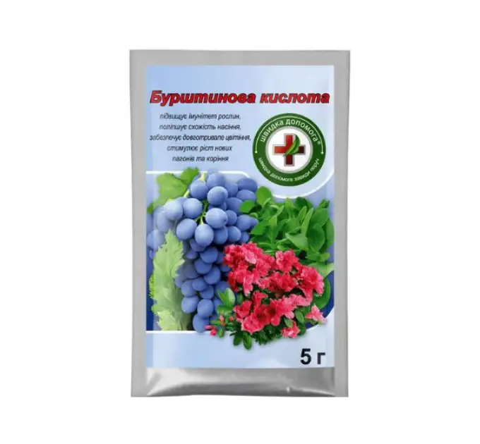 Швидка допомога Бурштинова кислота 5 г