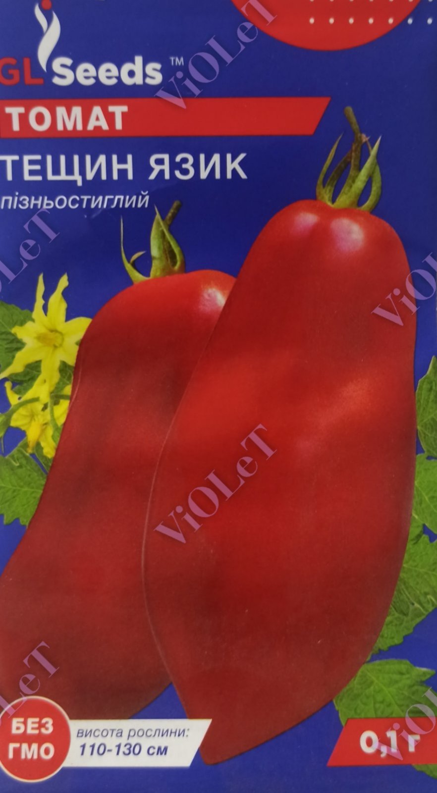 Томат Тещин Язик, 0,1 г GL Seeds
