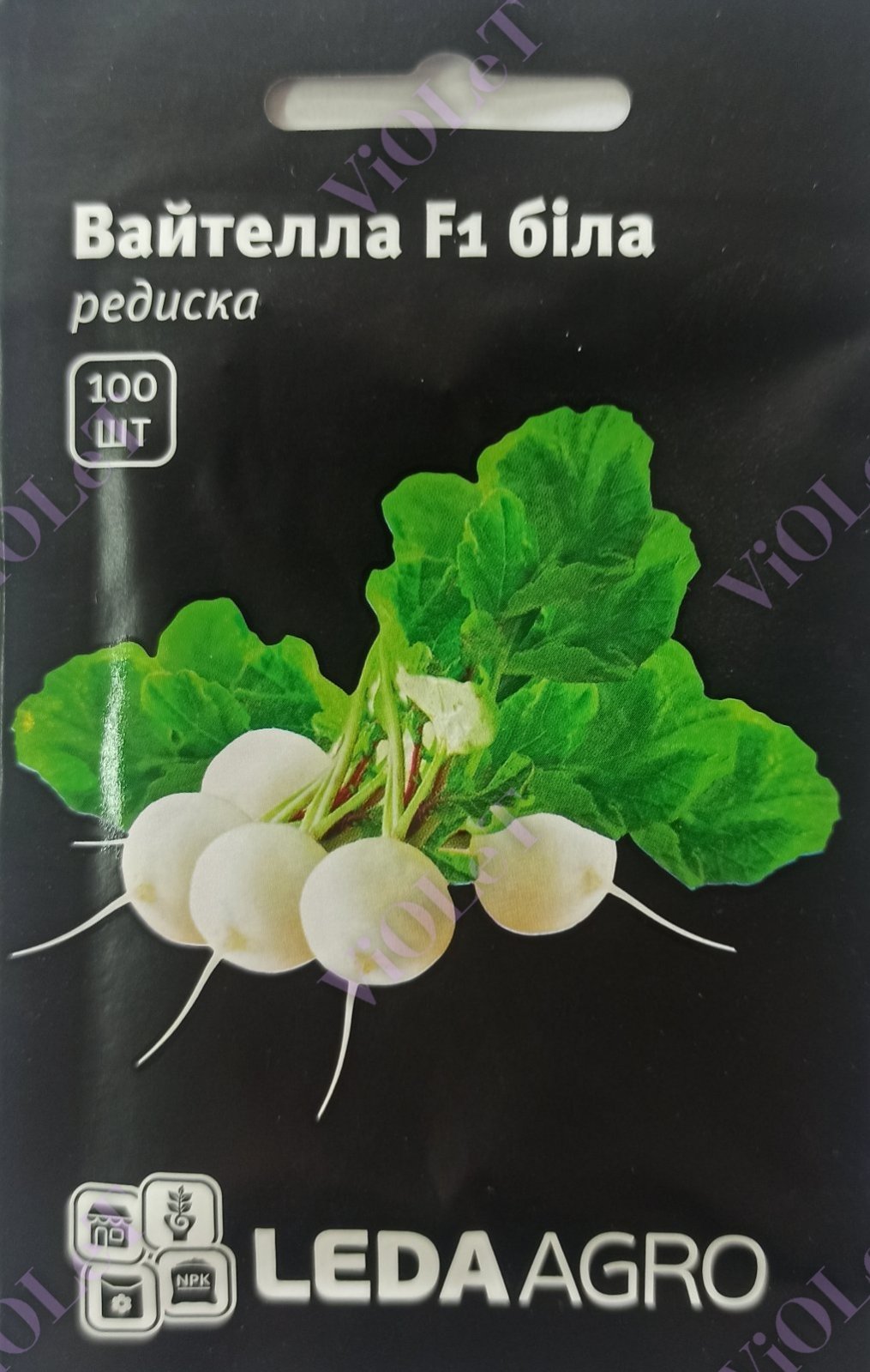 Вайтелла F1, редиска біла, 100 шт. Leda