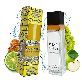 VILHELM PARFUMERIE DEAR POLLY (Vilhelm Parfumerie Dear Polly) 40 МЛ