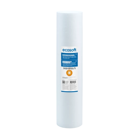 Градієнтний картридж зі спіненого поліпропілену Ecosoft 45"х 20" 20-5 мкм