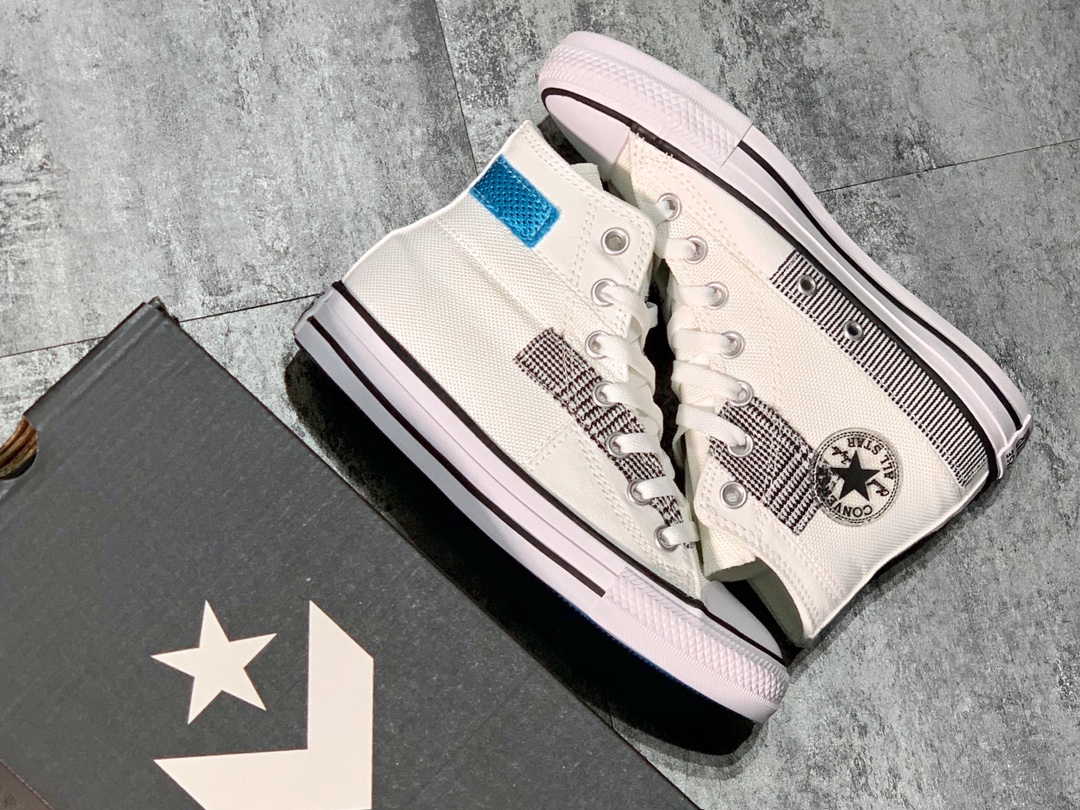 Converse All star